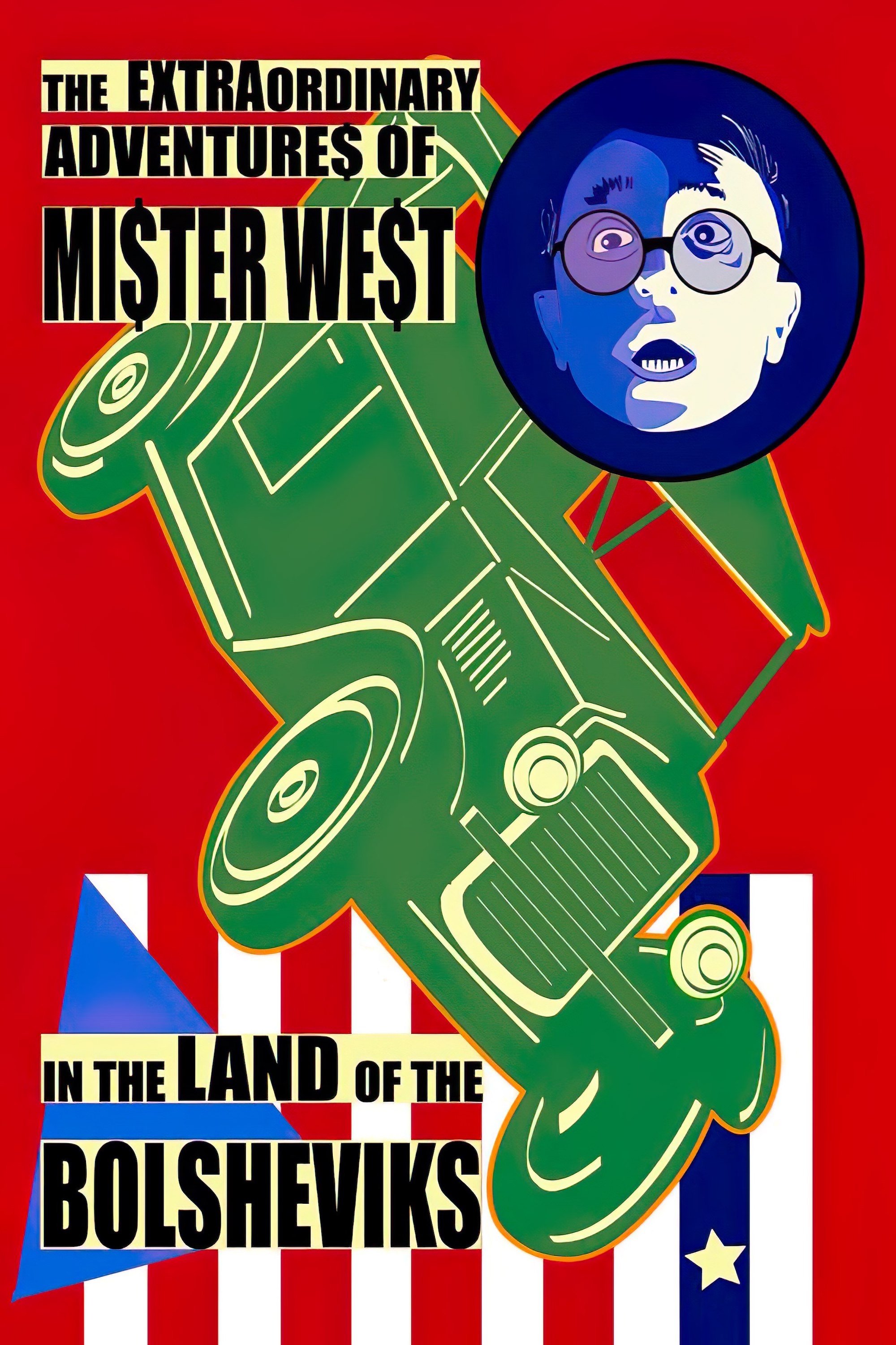 The Extraordinary Adventures of Mr. West in the Land of the Bolsheviks photo