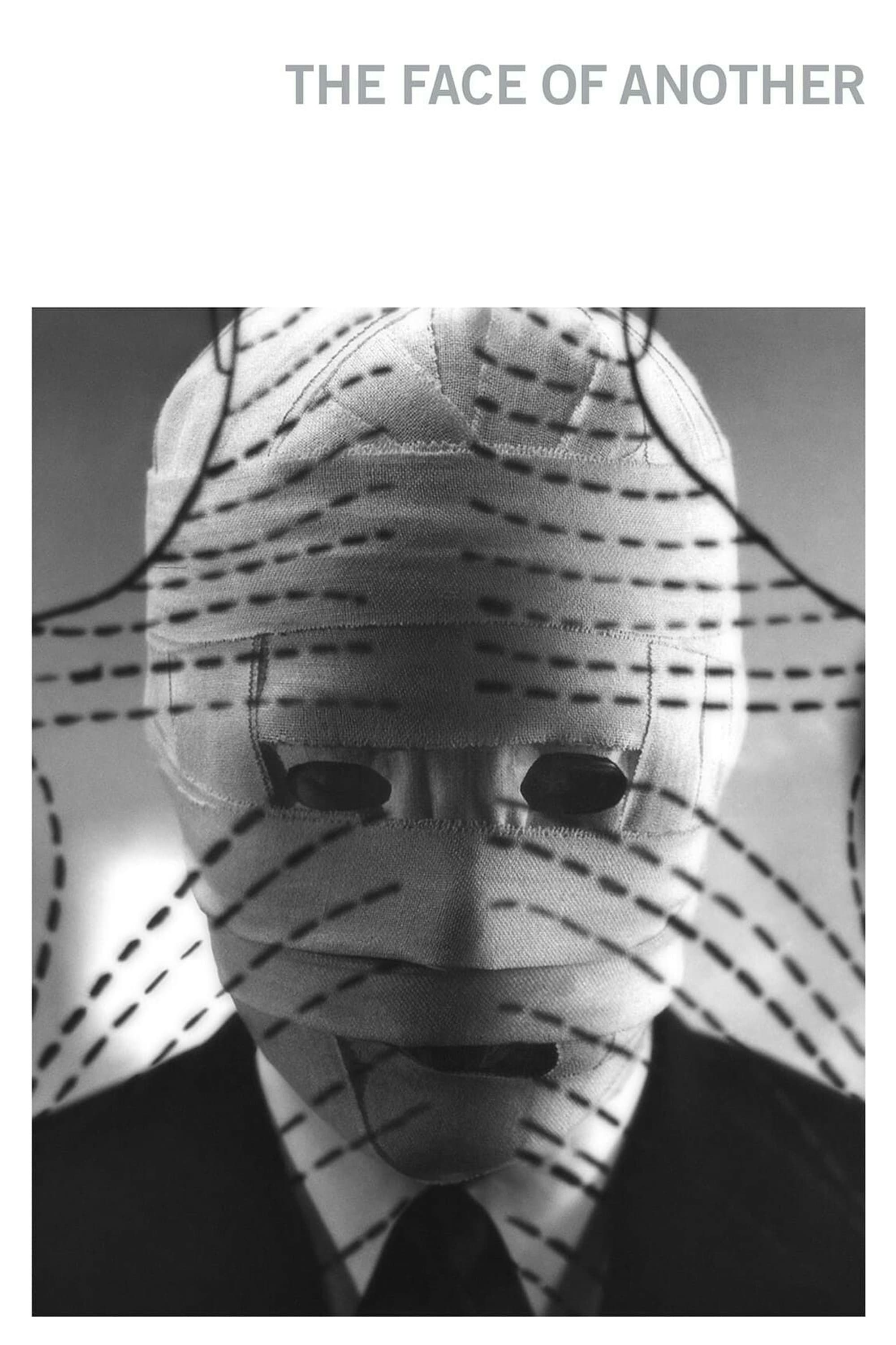 The Face of Another photo