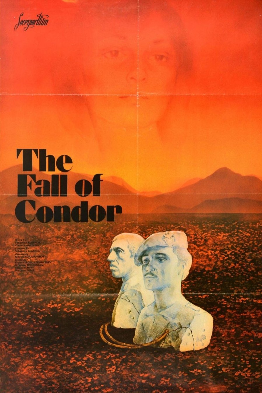 The Fall of Condor photo
