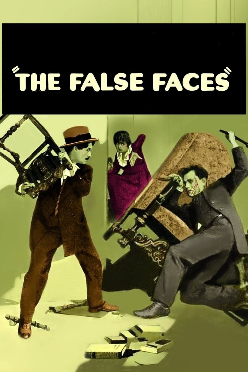 The False Faces photo