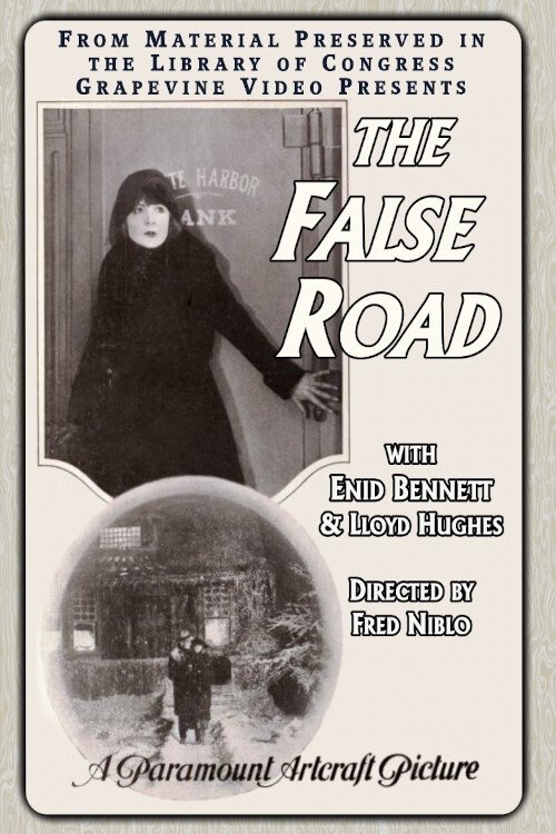 The False Road photo