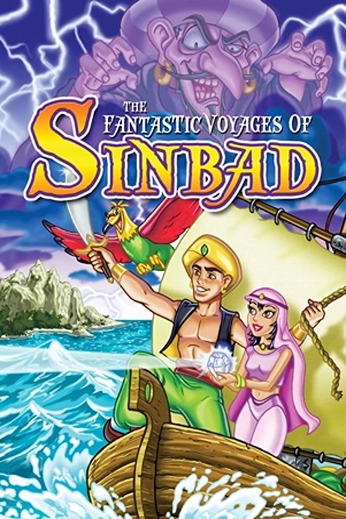 The Fantastic Voyages of Sinbad photo