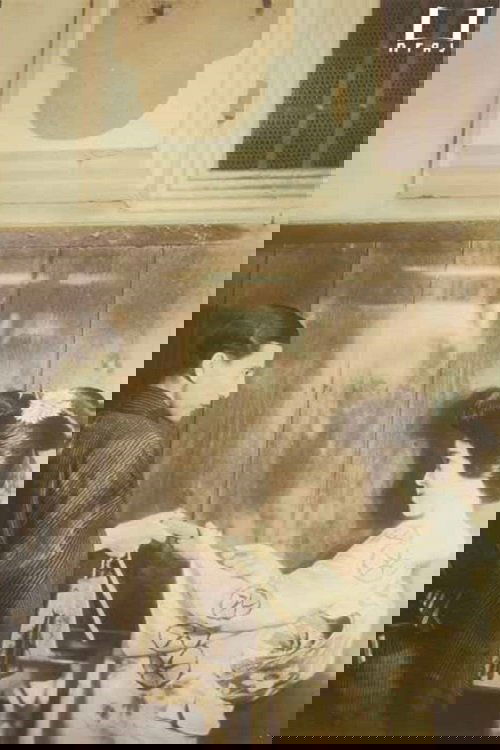 The Feast of Gion photo