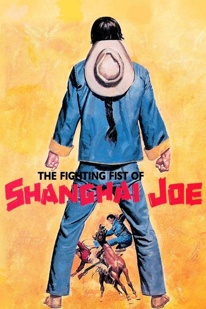 The Fighting Fists of Shanghai Joe photo