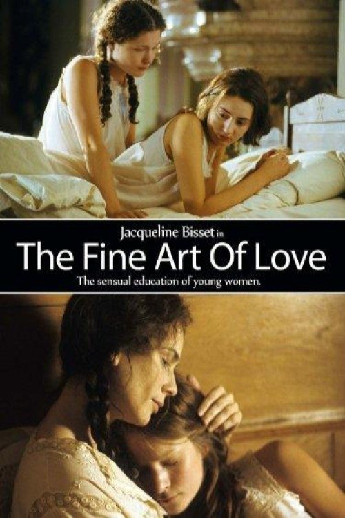 The Fine Art of Love: Mine Ha-Ha photo