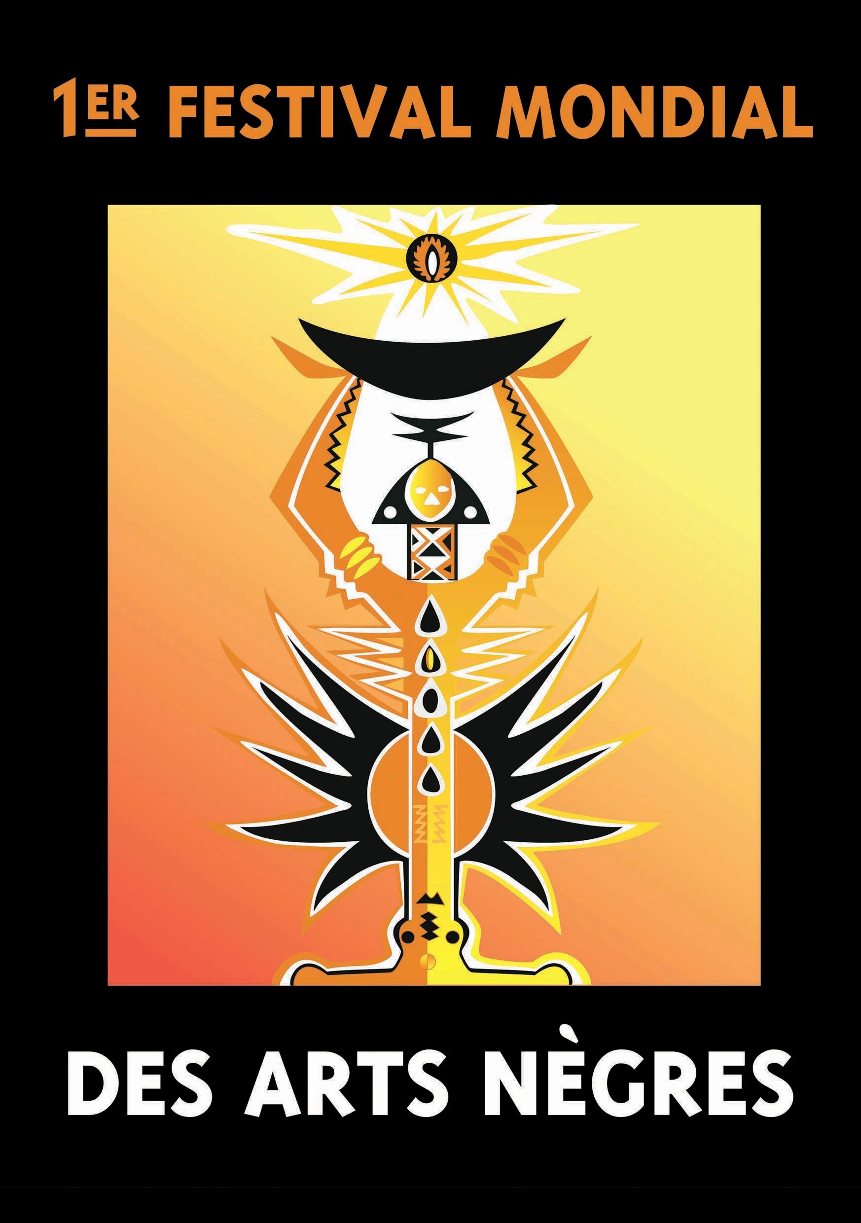 The First World Festival of Negro Arts photo