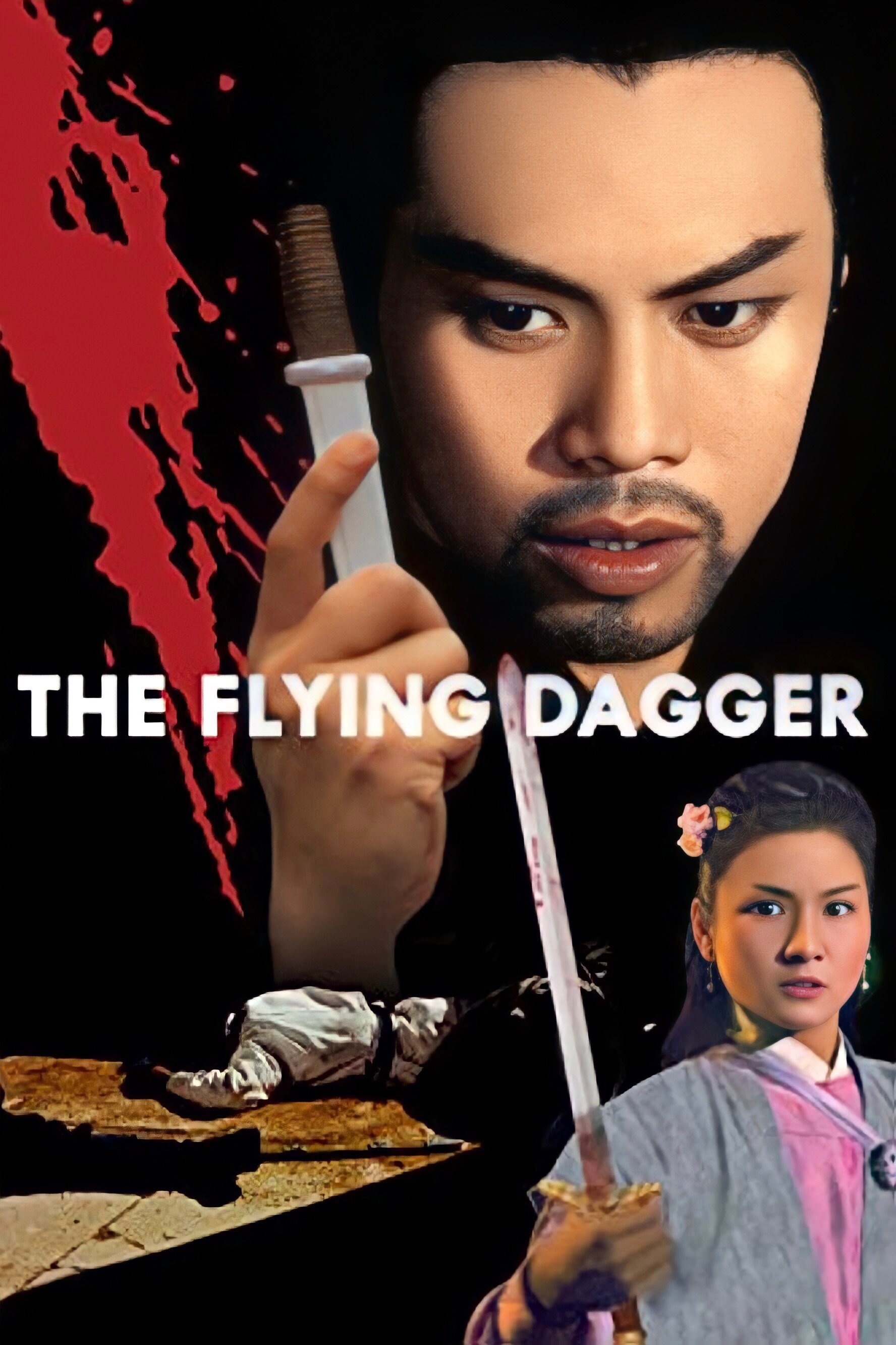 The Flying Dagger photo