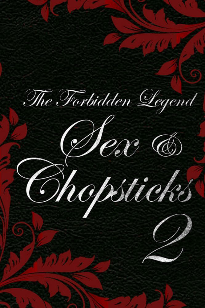 The Forbidden Legend: Sex & Chopsticks 2 photo