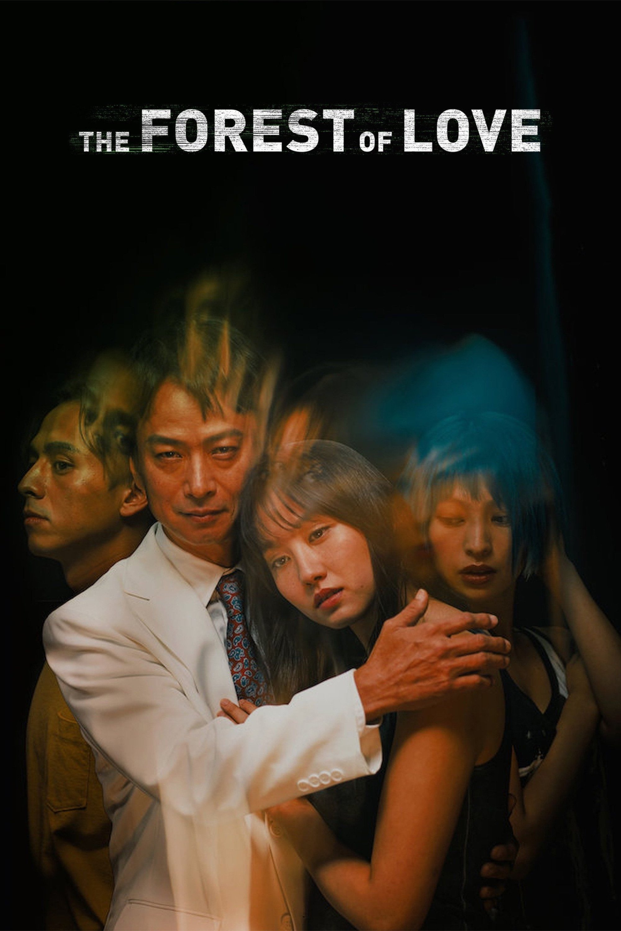 The Forest of Love photo