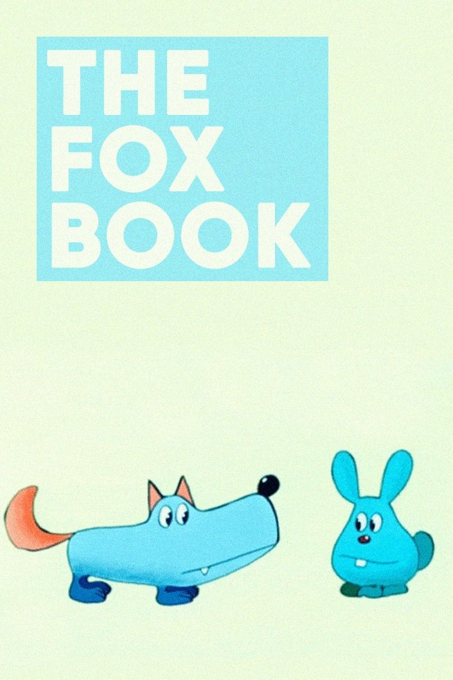 The Fox Book photo