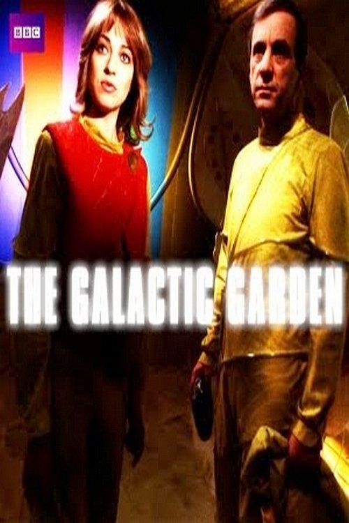 The Galactic Garden photo