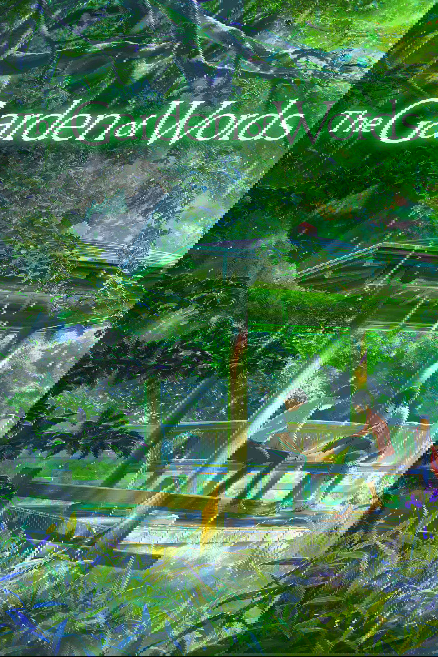 The Garden of Words photo