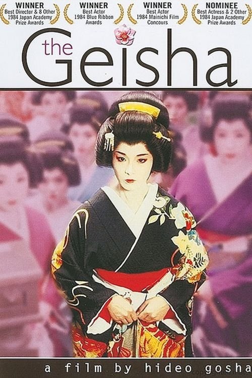 The Geisha photo