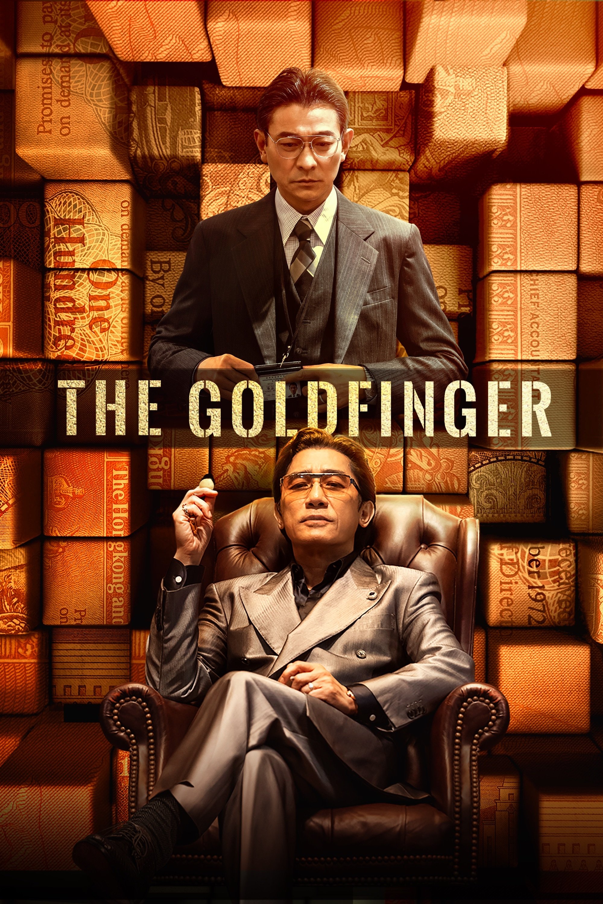 The Goldfinger photo