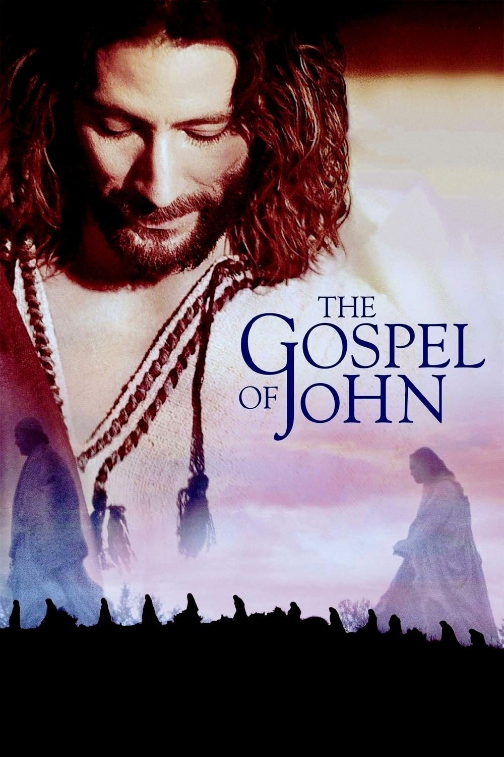 The Gospel of John photo