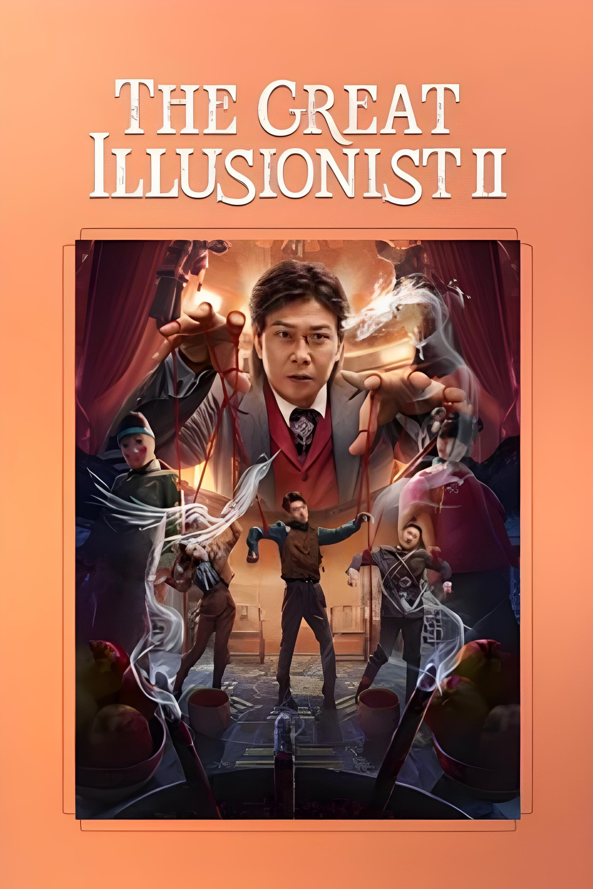 The Great Illusionist 2 photo
