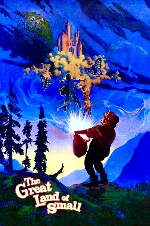 The Great Land of Small photo