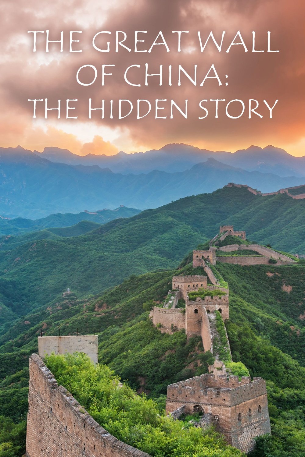 The Great Wall of China: The Hidden Story photo