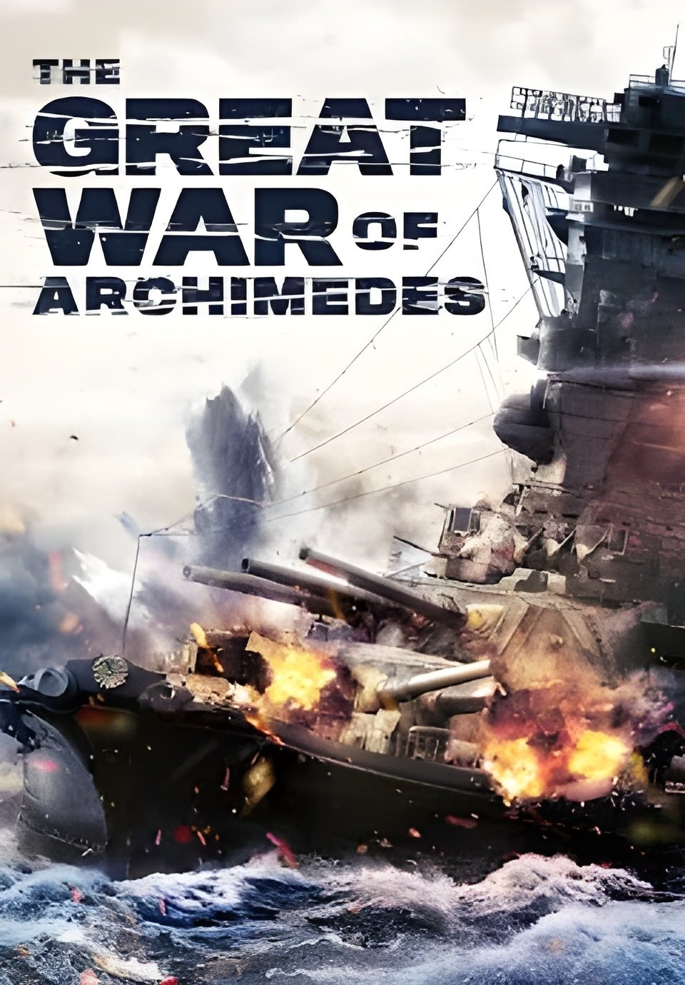 The Great War of Archimedes photo