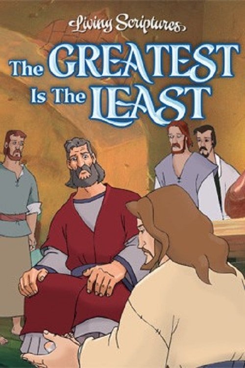 The Greatest is the Least photo
