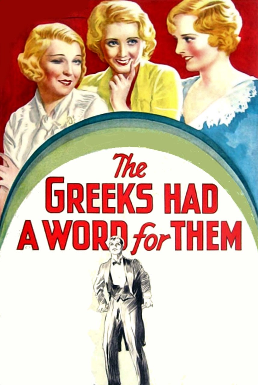 The Greeks Had a Word for Them photo