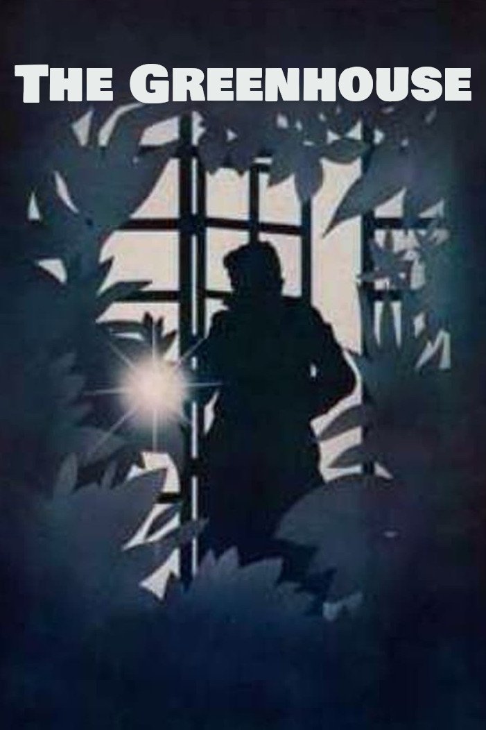 The Greenhouse photo