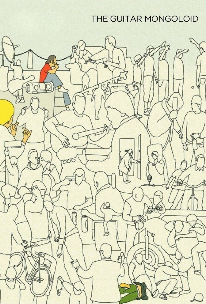 The Guitar Mongoloid photo