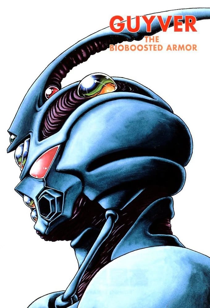 The Guyver: Bio-Booster Armor photo