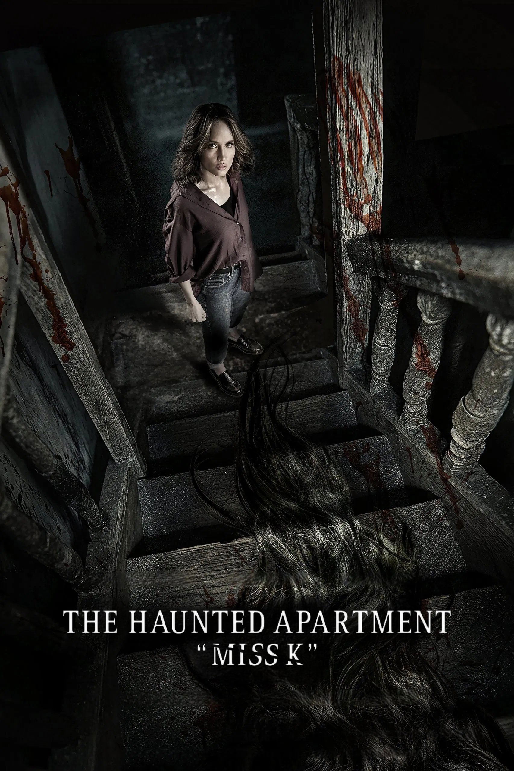 The Haunted Apartment: "Miss K" photo
