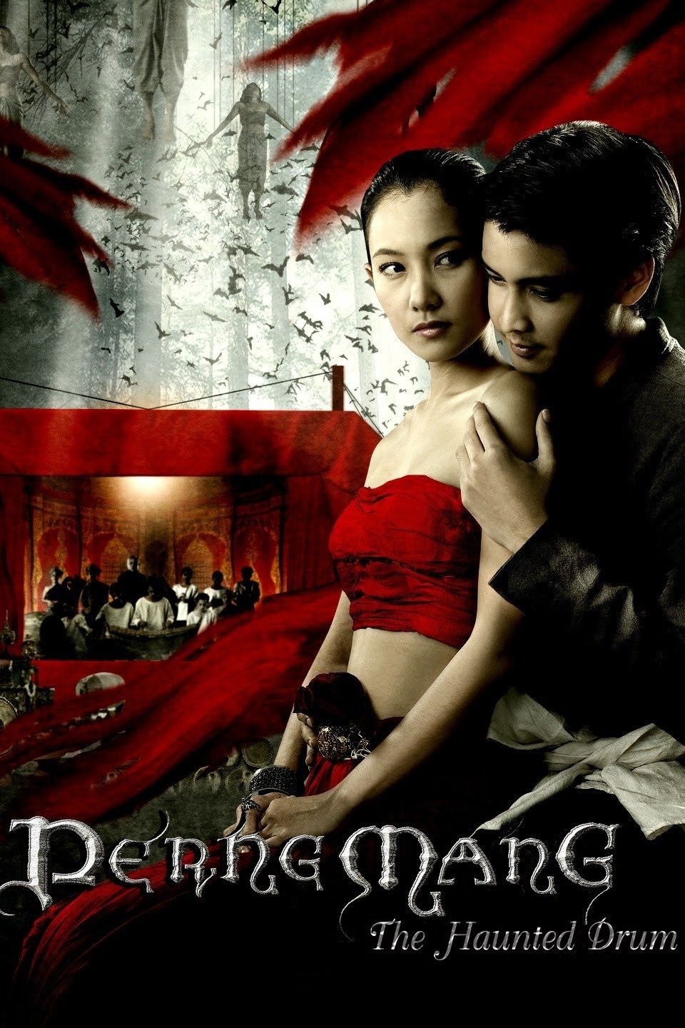 The Haunted Drum photo