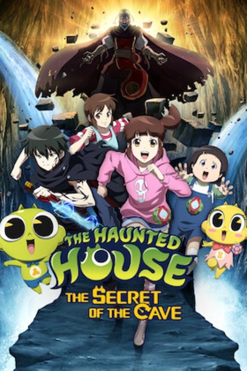 The Haunted House: The Secret of the Cave photo