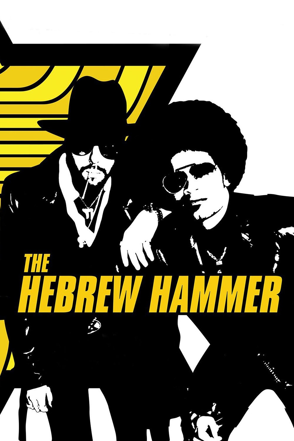 The Hebrew Hammer photo