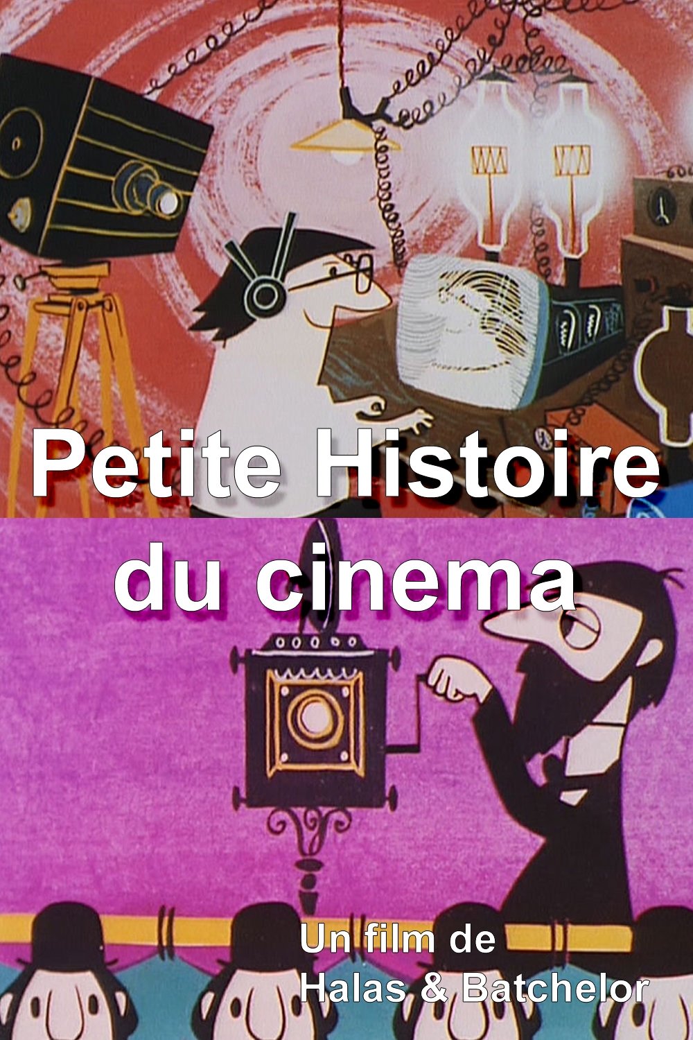 The History of the Cinema photo