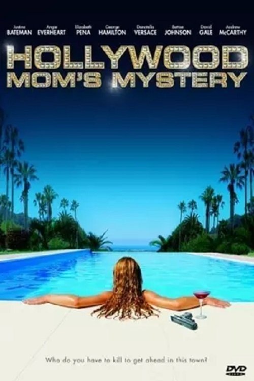 The Hollywood Mom's Mystery photo