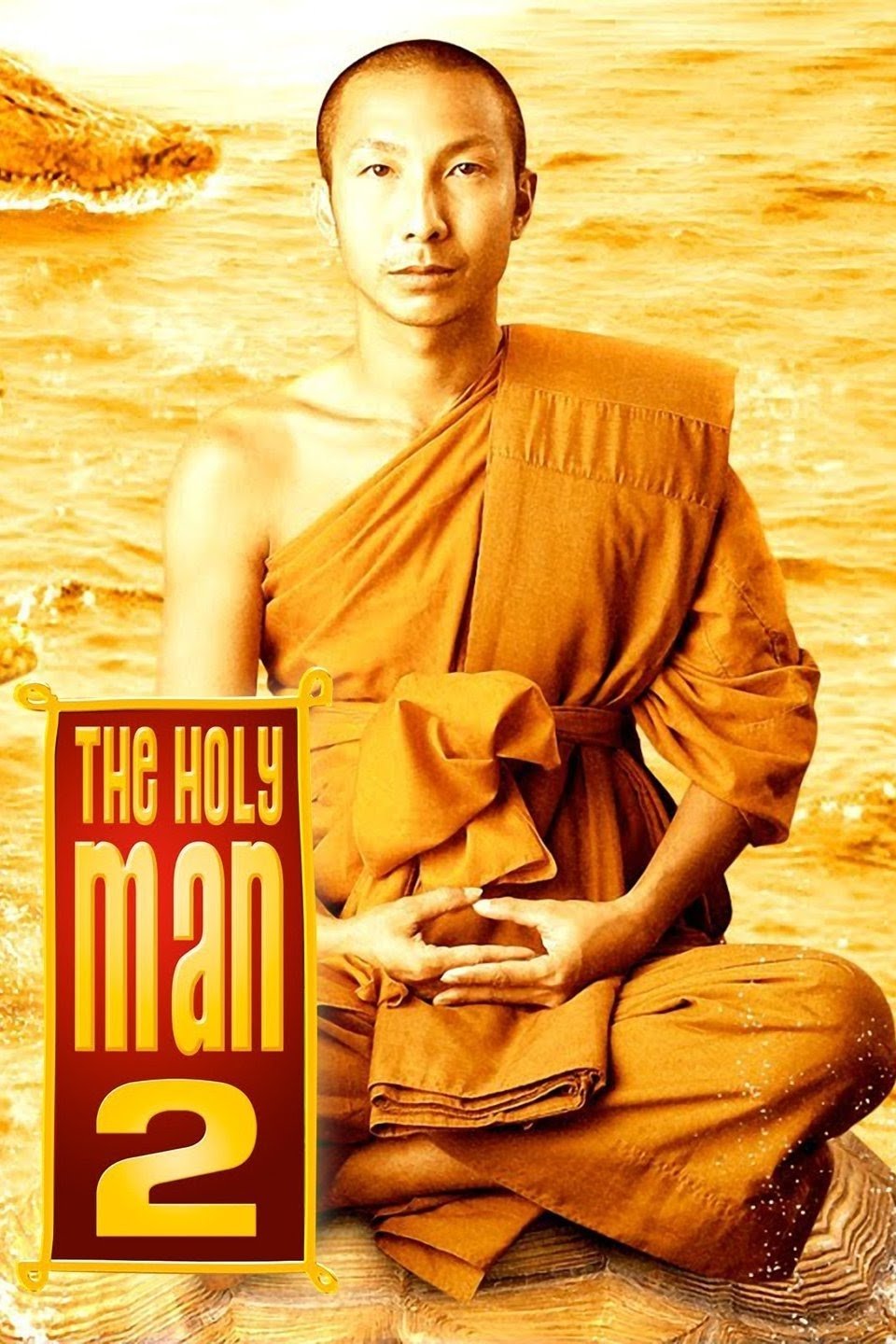 The Holy Man 2 photo