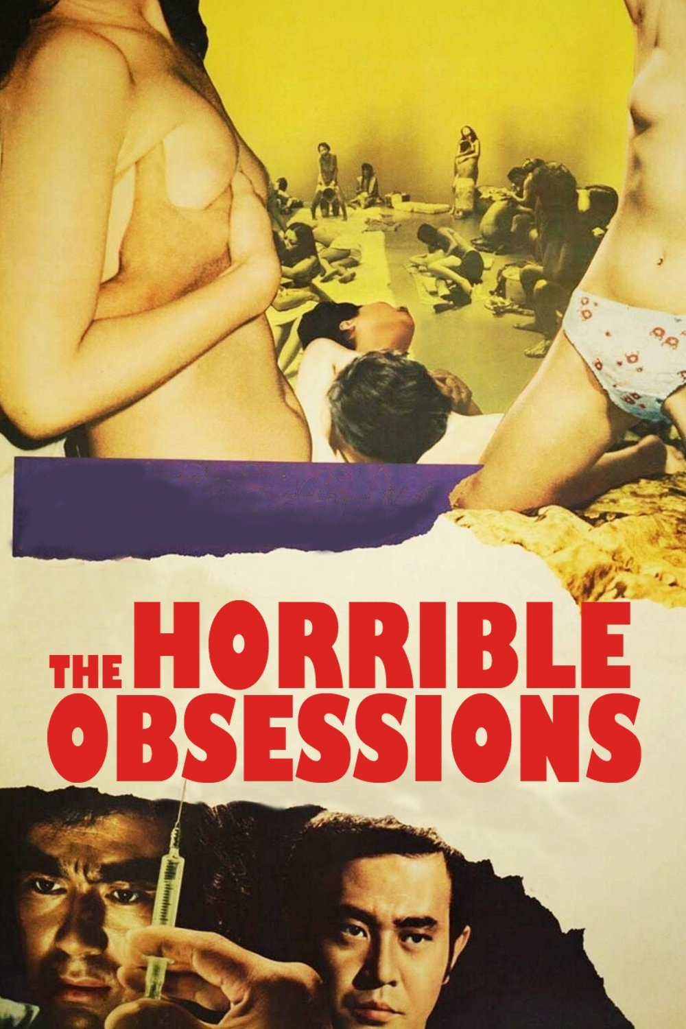 The Horrible Obsessions photo