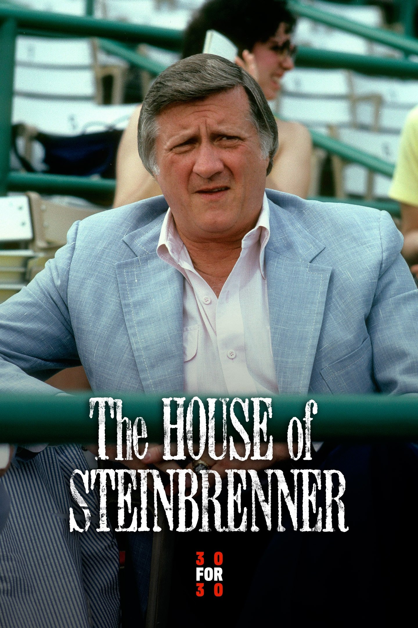 The House of Steinbrenner photo