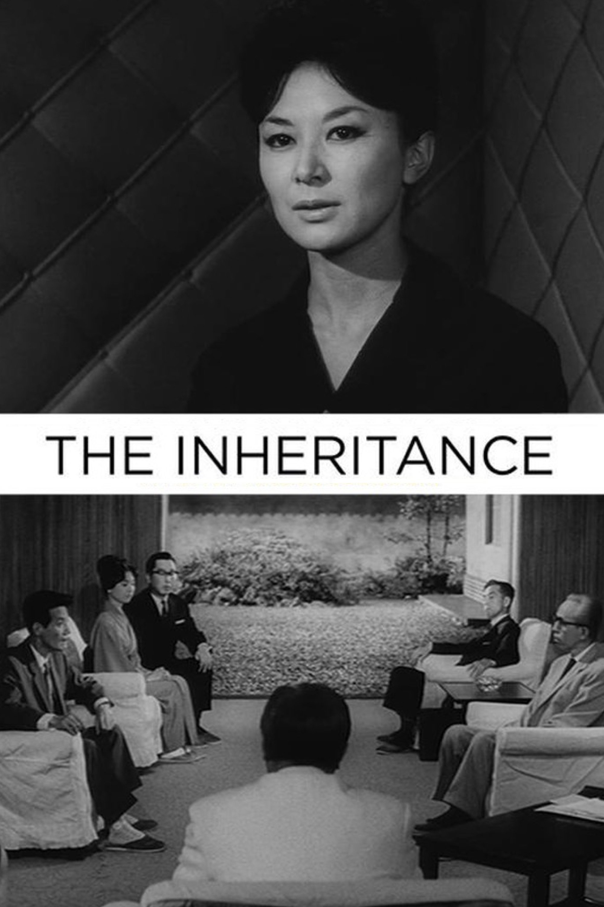 The Inheritance photo
