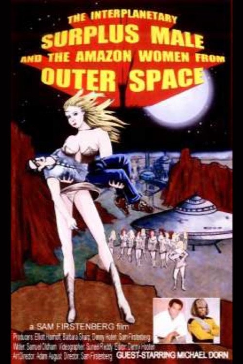 The Interplanetary Surplus Male and Amazon Women of Outer Space photo