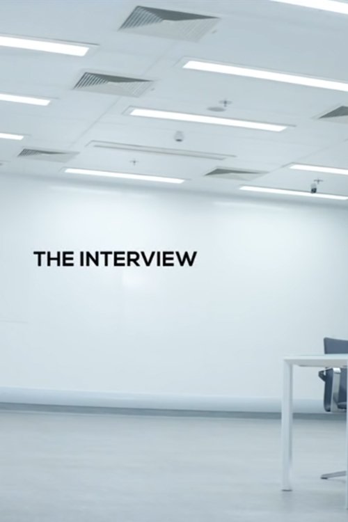 The Interview photo