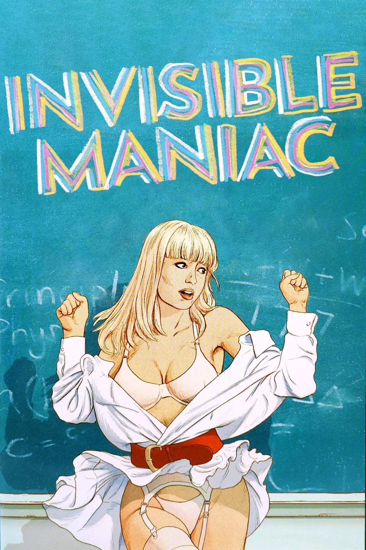 The Invisible Maniac photo