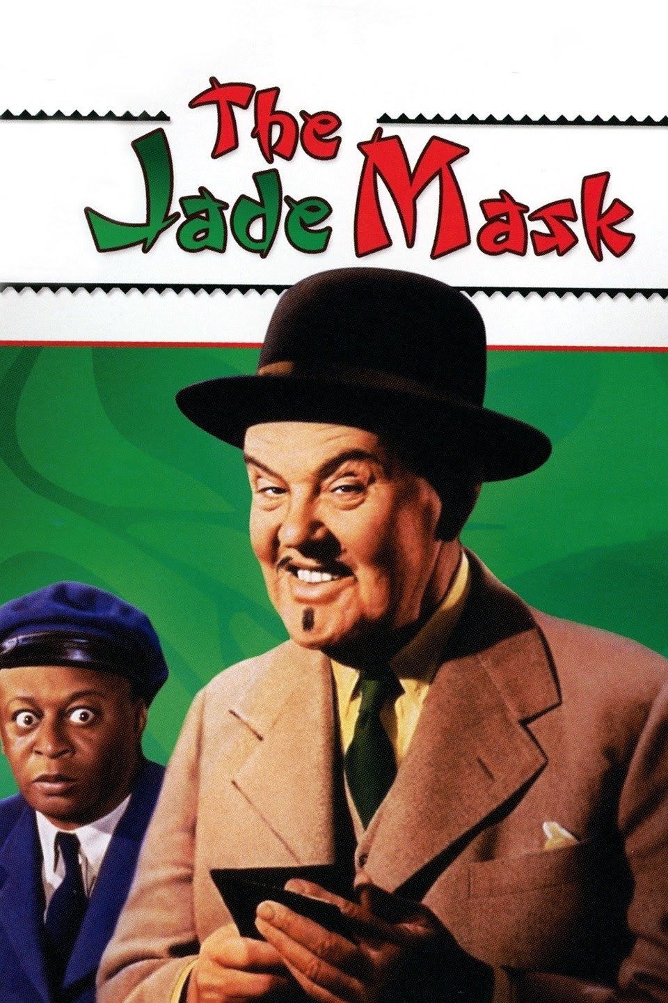 The Jade Mask photo