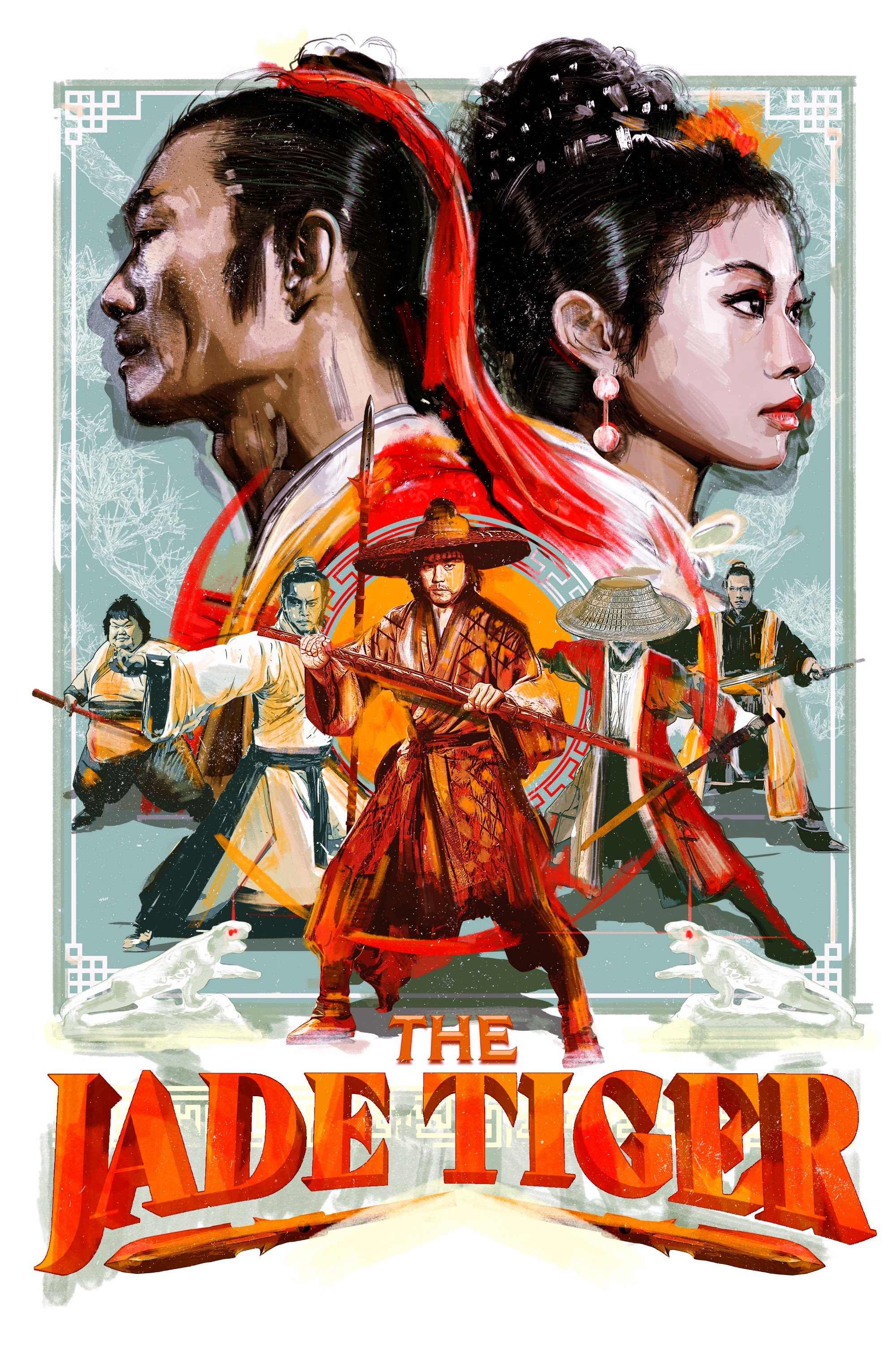 The Jade Tiger photo