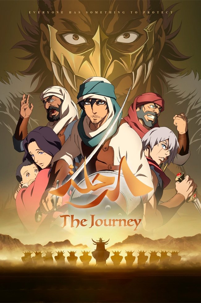 The Journey photo