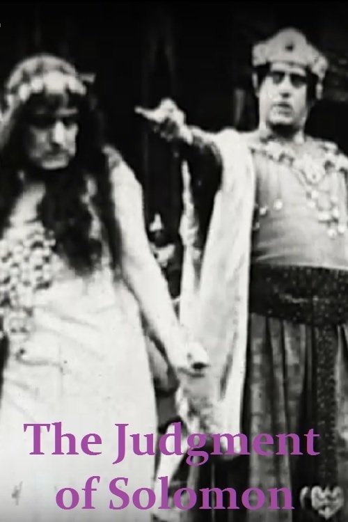 The Judgment of Solomon photo