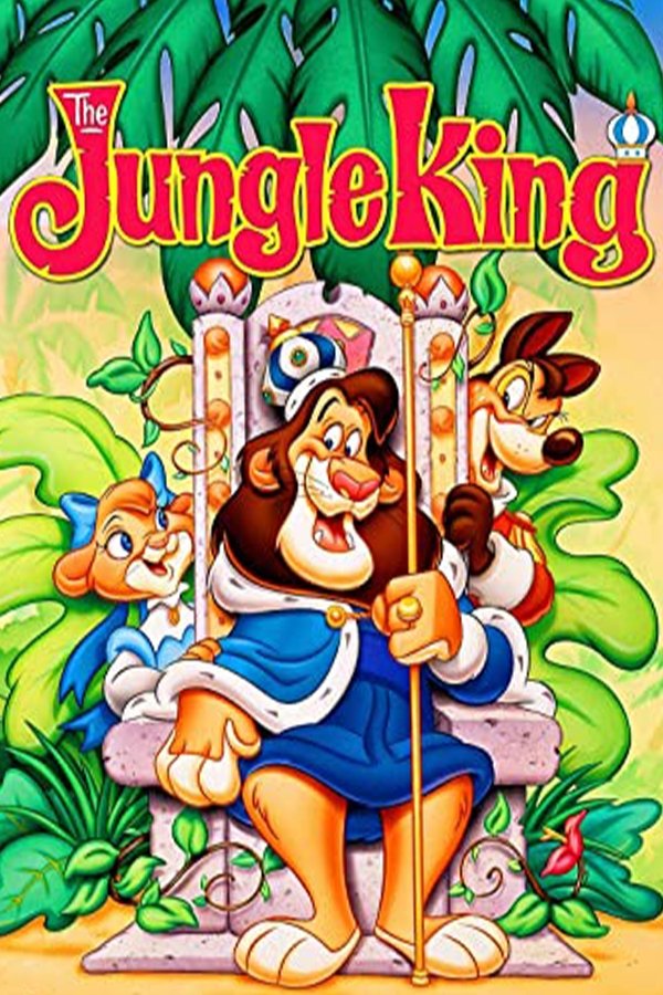 The Jungle King photo