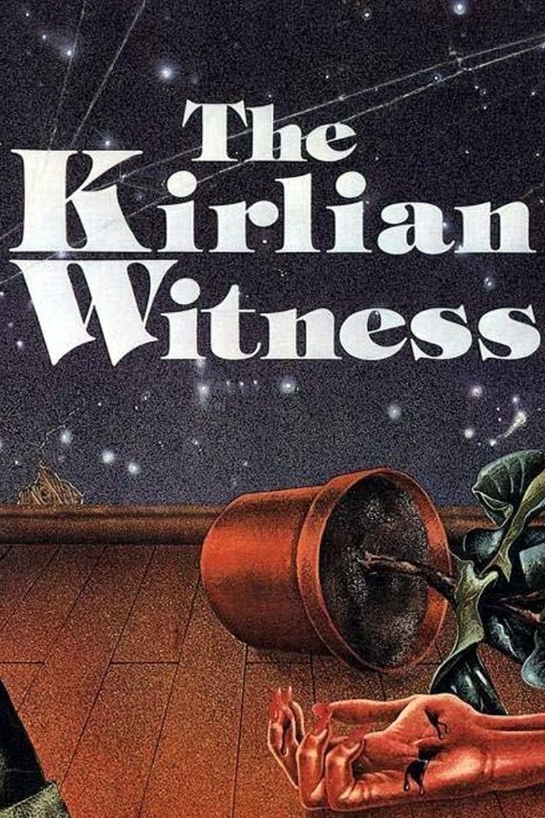 The Kirlian Witness photo