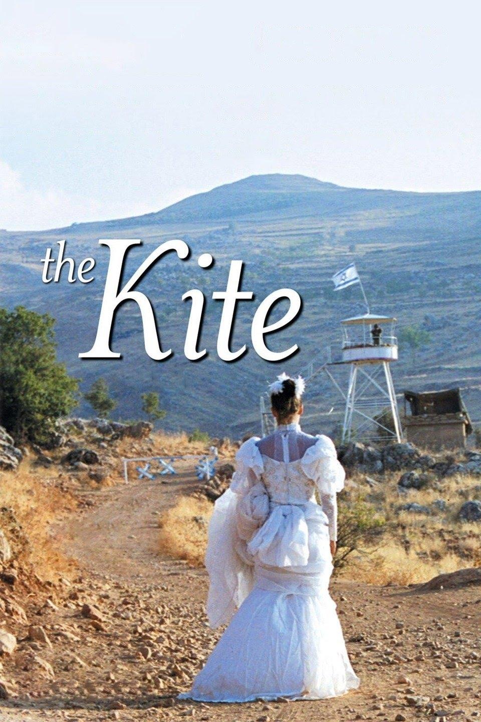 The Kite photo