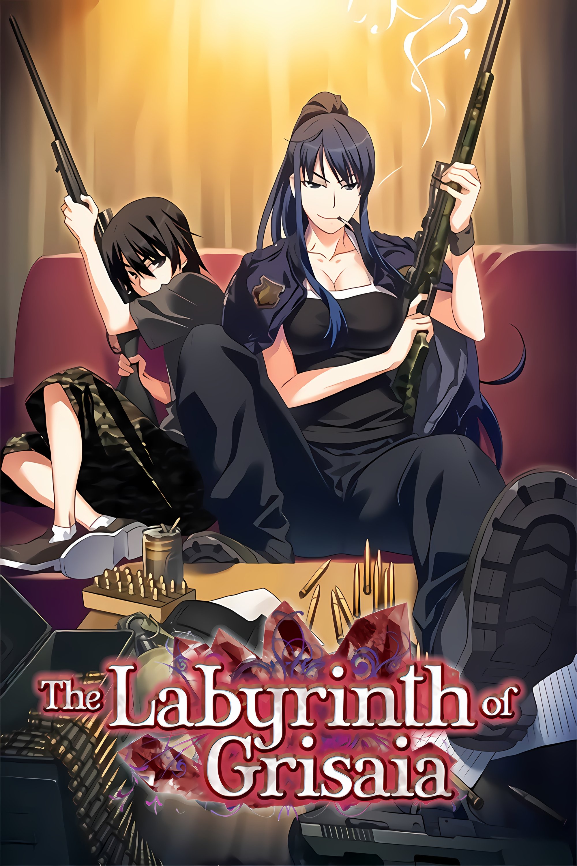 The Labyrinth of Grisaia photo