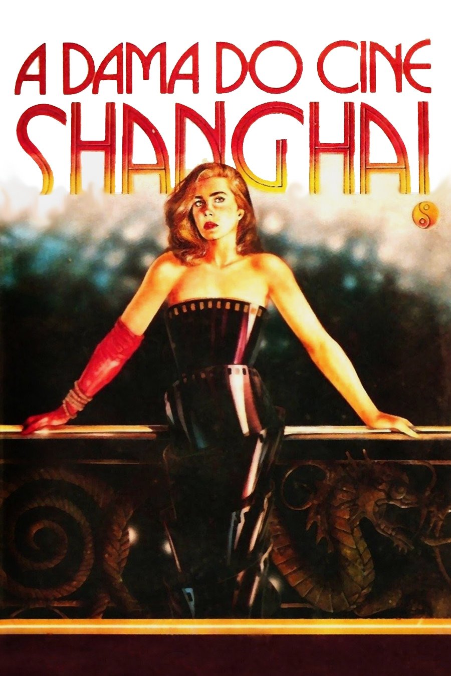 The Lady from the Shanghai Cinema photo